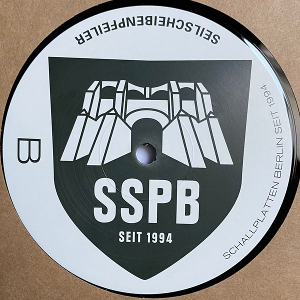 Fundamental Knowledge - 1994 - 20/3 | Seilscheibenpfeiler (SSPB019)