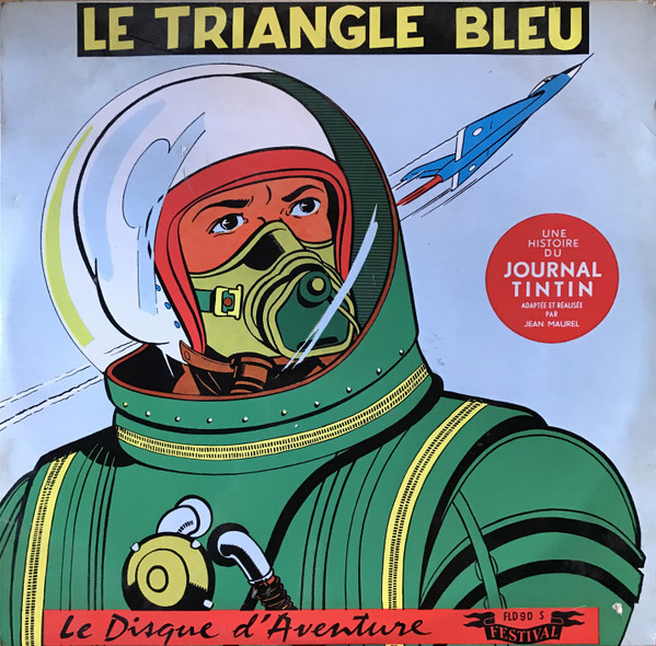 Albert Weinberg - Jean Maurel - Le Triangle Bleu | Disques Festival (FLD 90 M) - 2 Albert Weinberg - Jean Maurel - Le Triangle Bleu | Disques Festival (FLD 90 M) - 2