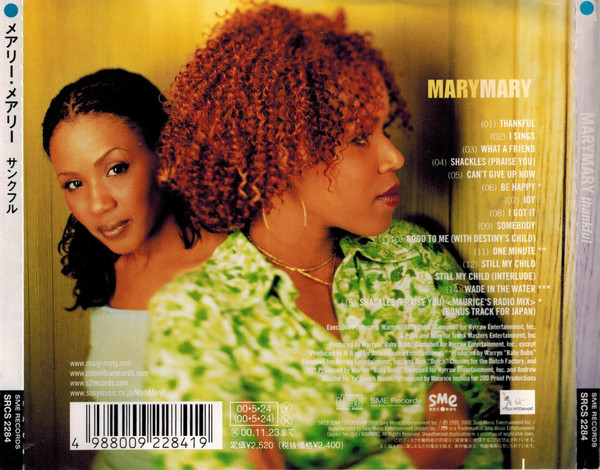 Mary Mary - Thankful | SME Records (SRCS 2284) - 2