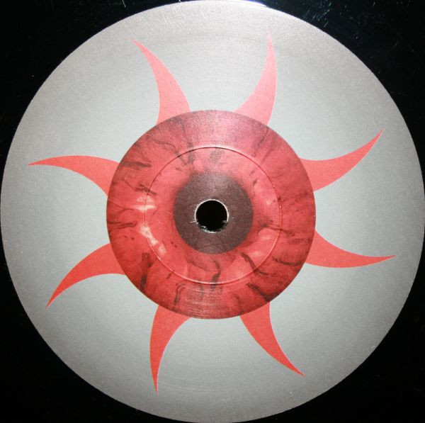 Gada-Gong - Friends Of Mine | Spark Communications (SPX 8) - 2