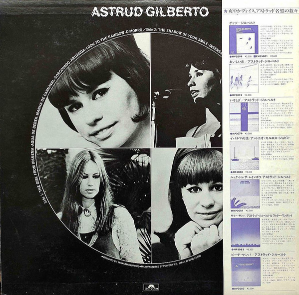 Astrud Gilberto - Astrud Gilberto | Polydor (MP 2622) - 3