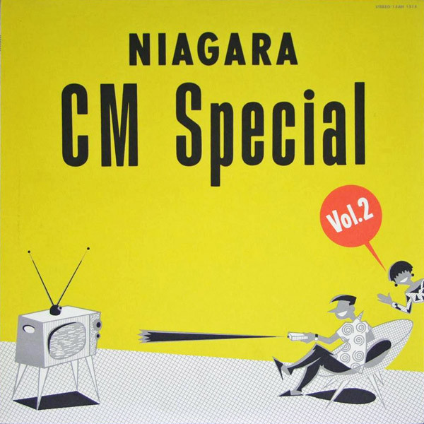 Eiichi Ohtaki - Niagara CM Special Vol. 2 | Niagara Records (15AH 1515) Eiichi Ohtaki - Niagara CM Special Vol. 2 | Niagara Records (15AH 1515)