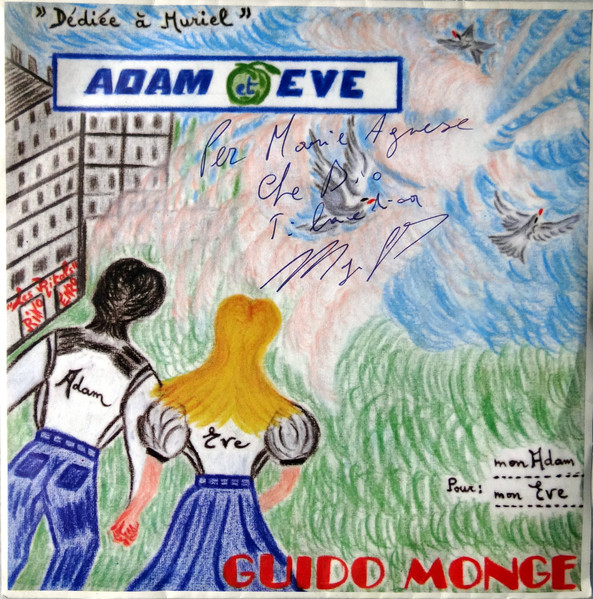 Guido Monge - Adam Et Eve | Not On Label (31773) - main