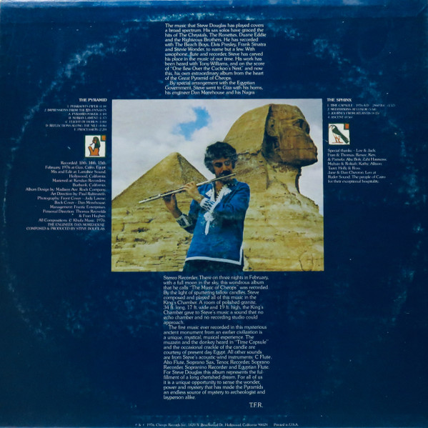 Steve Douglas - The Music Of Cheops | Cheops Records, Inc. (CH-1) - 2 Steve Douglas - The Music Of Cheops | Cheops Records, Inc. (CH-1) - 2