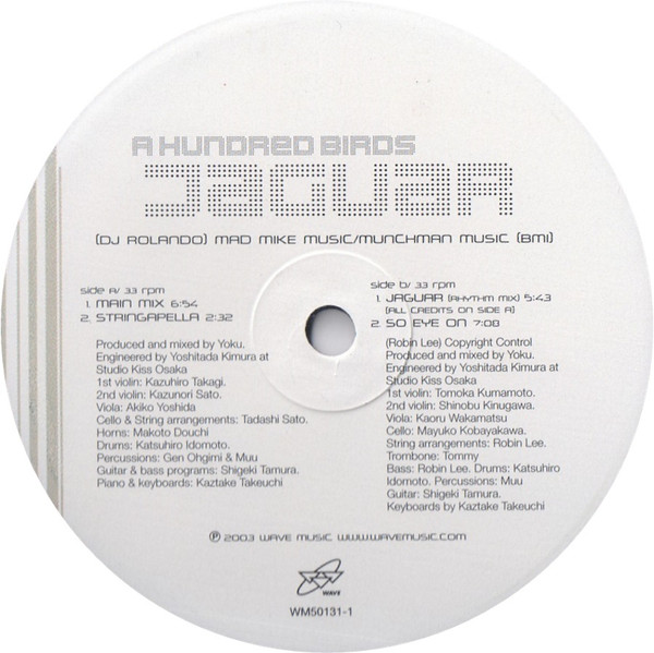 A Hundred Birds - Jaguar | Wave Music (WM50131-1) - main A Hundred Birds - Jaguar | Wave Music (WM50131-1) - main