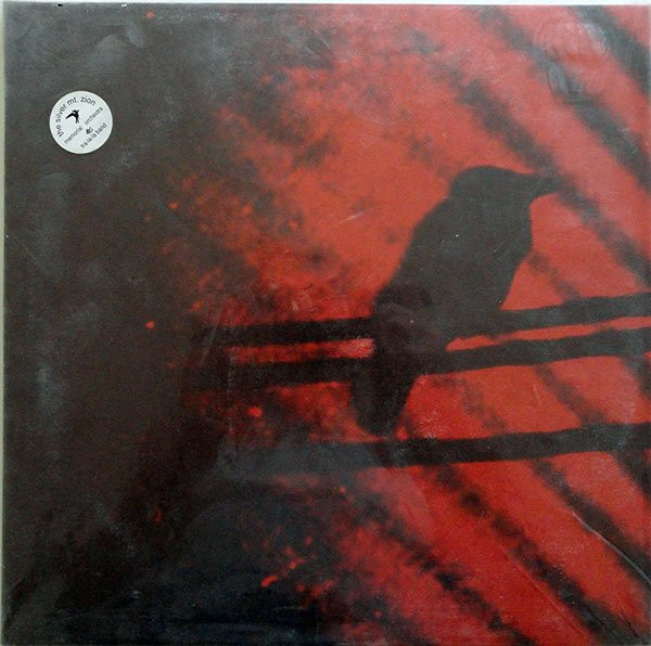 A Silver Mt. Zion - Born Into Trouble As The Sparks Fly Upward. | Constellation (cst018-1) - 2 A Silver Mt. Zion - Born Into Trouble As The Sparks Fly Upward. | Constellation (cst018-1) - 2