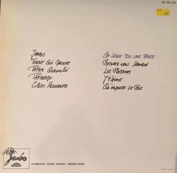 Dominique Savioz - Jambo | Evasion Disques (EB 100 129) - 2 Dominique Savioz - Jambo | Evasion Disques (EB 100 129) - 2