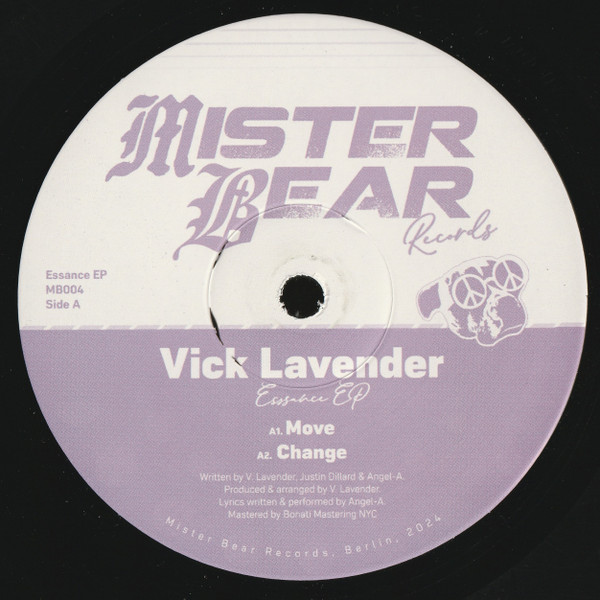 Essance EP
