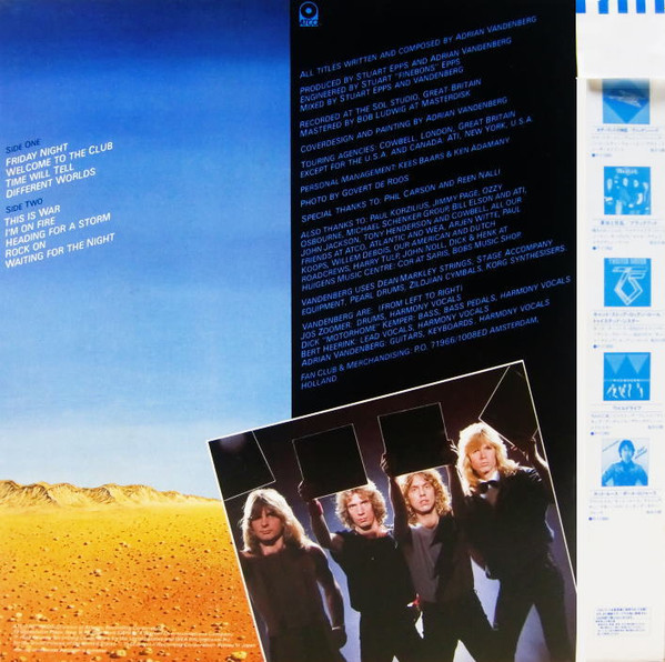 Vandenberg - Heading For A Storm | ATCO Records (P-11441) - 3