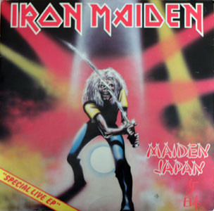 Maiden Japan