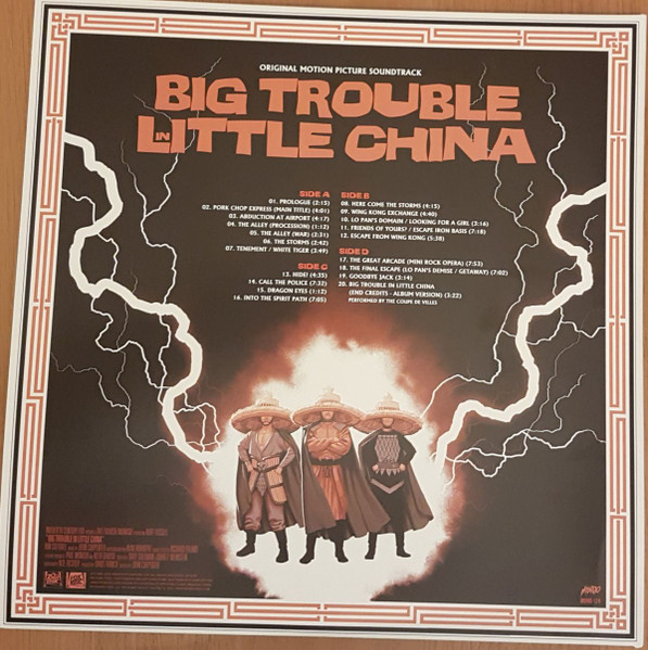 John Carpenter In Association With Alan Howarth - Big Trouble In Little China (Original Motion Picture Soundtrack) | Mondo (MOND-124) - 2 John Carpenter In Association With Alan Howarth - Big Trouble In Little China (Original Motion Picture Soundtrack) | Mondo (MOND-124) - 2