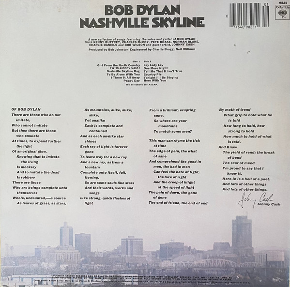 Bob Dylan - Nashville Skyline | Columbia (PC 9825) - 2