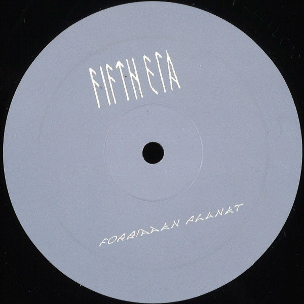 Fifth Era - Selected Works 1997 - 2004 [Part 2] | Forbidden Planet (FP017)