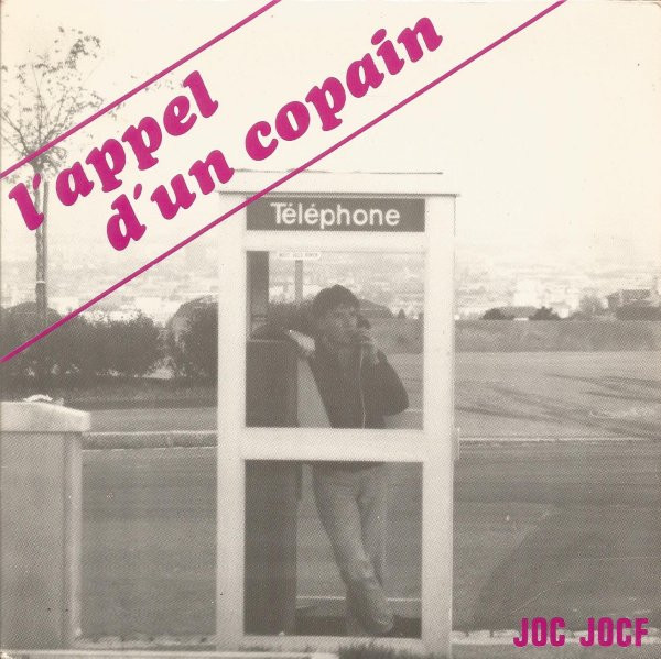 Michel Nauche , Philippe Boireaud - L'Appel D'Un Copain | Not On Label (1410) - main Michel Nauche , Philippe Boireaud - L'Appel D'Un Copain | Not On Label (1410) - main
