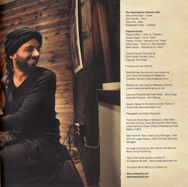 The Touré-Raichel Collective - The Tel Aviv Session | Cumbancha (CMB-CD-22) - 2