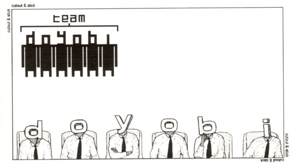 Team Doyobi - Push Chairs For Grown Ups | Skam (SKA016) - 3