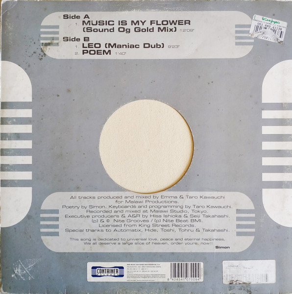 Malawi Rocks feat Simon - Music Is My Flower | Container Records (NM7009MX) - 2
