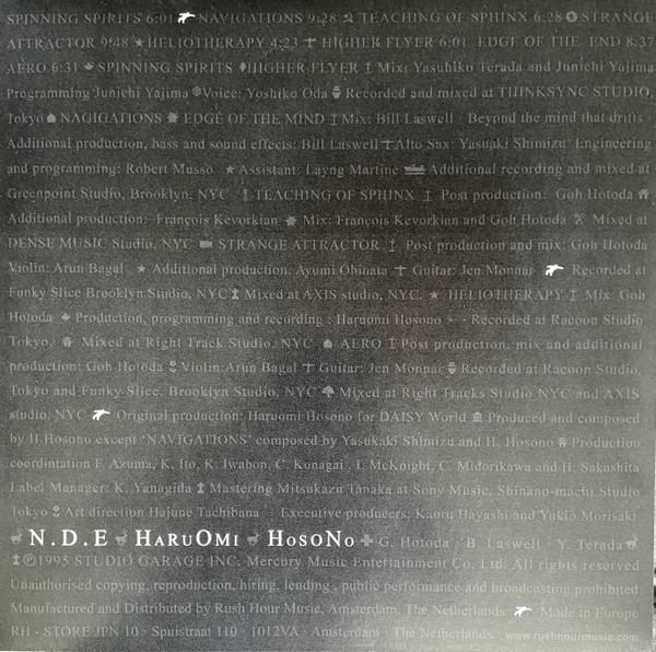 Haruomi Hosono - N . D . E | Rush Hour (RH-Store JPN 10)