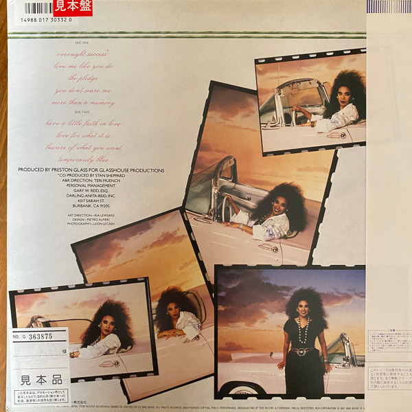 Anita Pointer - Love For What It Is | RCA (RPL-8384) - 2 Anita Pointer - Love For What It Is | RCA (RPL-8384) - 2