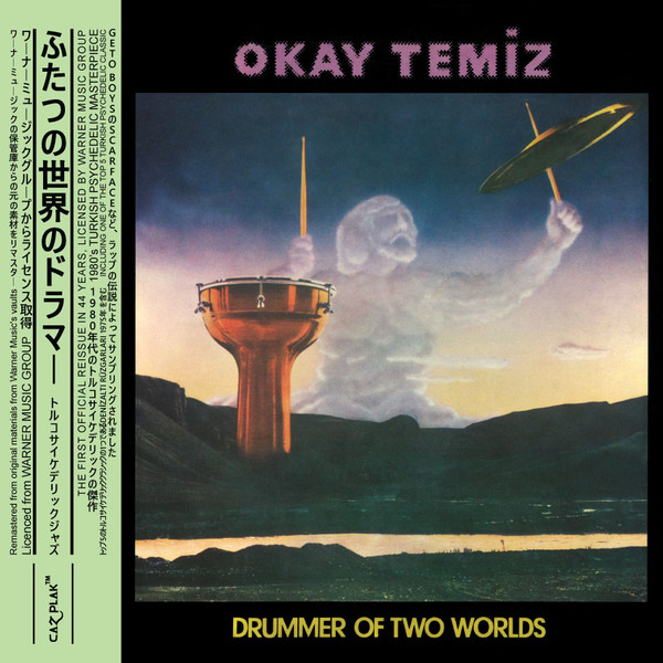 Okay Temiz - Drummer Of Two Worlds | CAZ PLAK (CAZLP007)