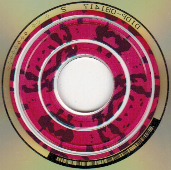 Pink Floyd - The Division Bell [CD] | Columbia (CK 64200) - 4