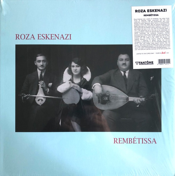 Ρόζα Εσκενάζυ - Rembétissa | Fantôme Phonographique (OME1026) - main Ρόζα Εσκενάζυ - Rembétissa | Fantôme Phonographique (OME1026) - main