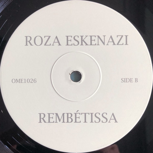 Ρόζα Εσκενάζυ - Rembétissa | Fantôme Phonographique (OME1026) - 4 Ρόζα Εσκενάζυ - Rembétissa | Fantôme Phonographique (OME1026) - 4