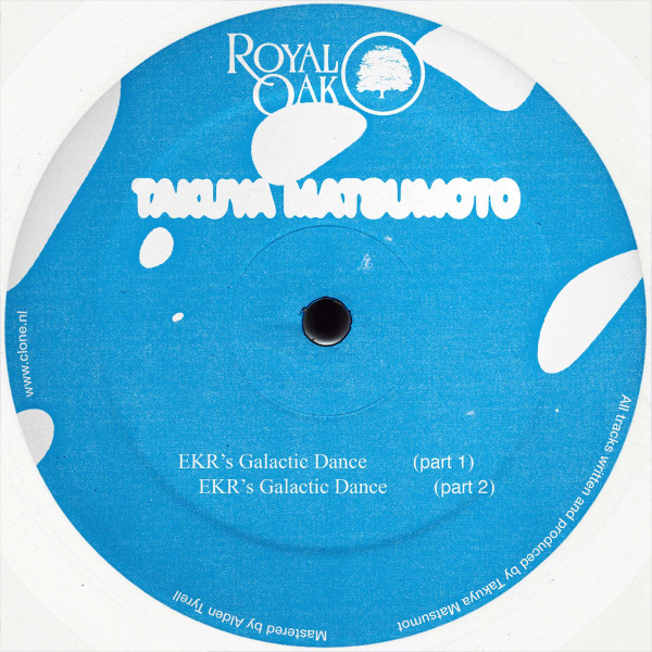Takuya Matsumoto - EKR's Galactic Dance | Royal Oak (Royal 25) - main