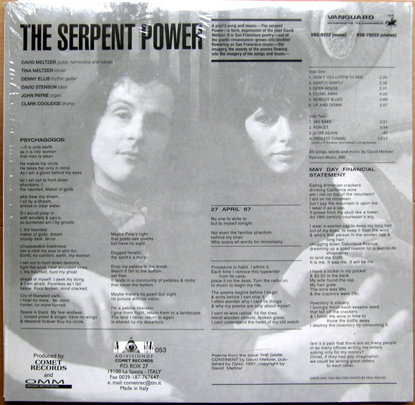 The Serpent Power - The Serpent Power | Akarma (AK 053) - 2 The Serpent Power - The Serpent Power | Akarma (AK 053) - 2