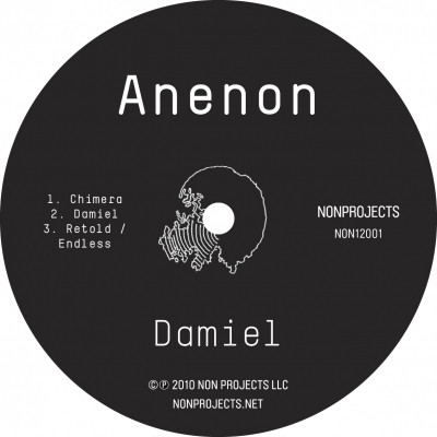 Asura / Anenon - Silver Trees / Damiel | Non Projects (NON12001) - 3 Asura / Anenon - Silver Trees / Damiel | Non Projects (NON12001) - 3