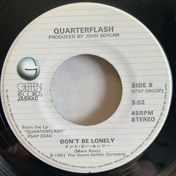 Quarterflash = Quarterflash - ミスティ・ハート = Harden My Heart | Geffen Records (07SP 590) - 4