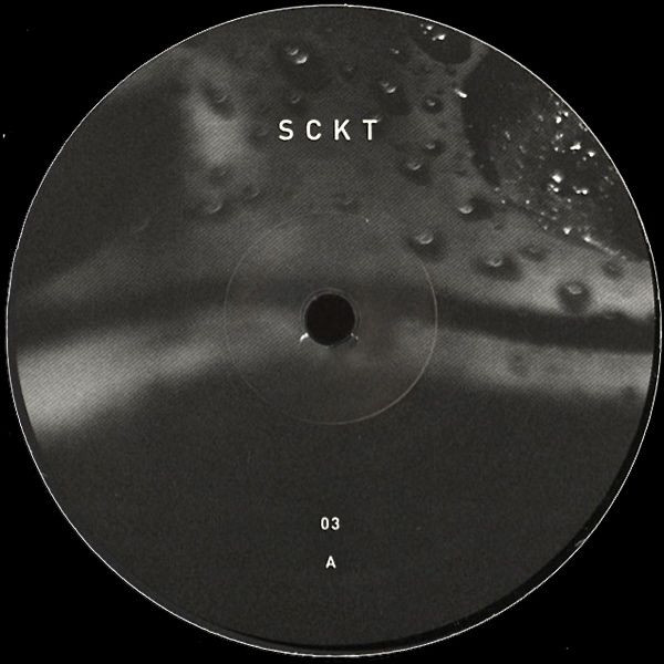 Markus Suckut - Lethal | SCKT (SCKT03) - 2