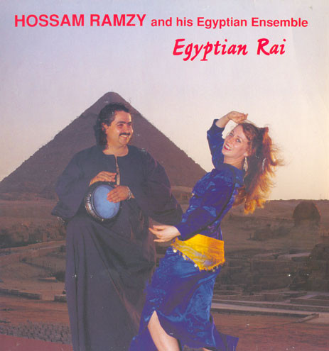 The Hossam Ramzy Egyptian String Ensemble - Egyptian Rai | ARC Music (EULP 1132) - main