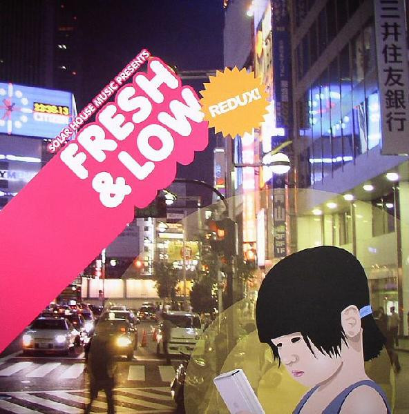 Fresh & Low - Redux! | Elevation Recordings (ER007) - main