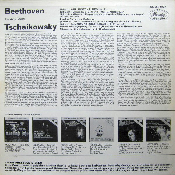 Pyotr Ilyich Tchaikovsky / Ludwig van Beethoven - Minneapolis Symphony Orchestra , London Symphony Orchestra , Antal Dorati - 1812 Festival Overture, Op. 49 / Wellington's Victory | Mercury (130 514 MGY) - 2
