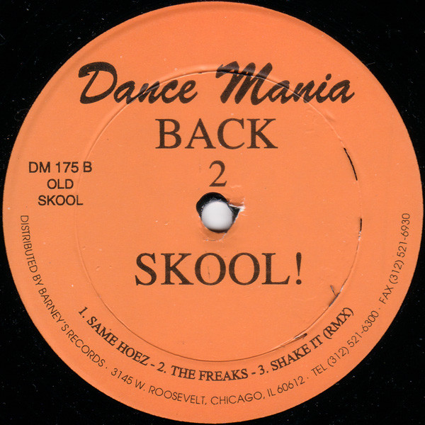 DJ Deeon - Deeon Doez Disko! / Back 2 Skool! | Dance Mania (DM 175) - 2 DJ Deeon - Deeon Doez Disko! / Back 2 Skool! | Dance Mania (DM 175) - 2