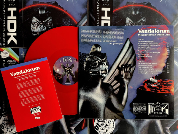 Vandalorum - Mesopotamian Death Cult | Heimat Der Katastrophe (HDK VS2) - 3 Vandalorum - Mesopotamian Death Cult | Heimat Der Katastrophe (HDK VS2) - 3