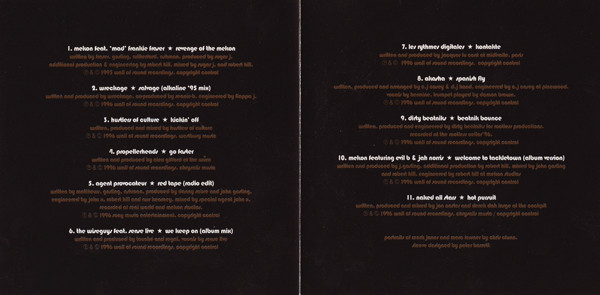 Various - The Second XI | Wall Of Sound (WALL CD 014) - 2 Various - The Second XI | Wall Of Sound (WALL CD 014) - 2