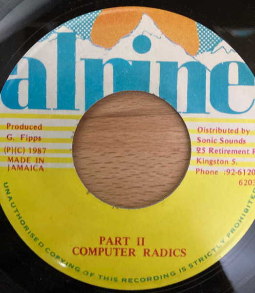 Singer Jay - Pinocchio | Alpine (none) - 2