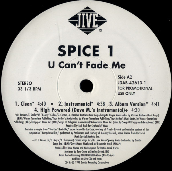 Spice 1 - High Powered / U Can't Fade Me | Jive (JDAB-42613-1) - 2 Spice 1 - High Powered / U Can't Fade Me | Jive (JDAB-42613-1) - 2