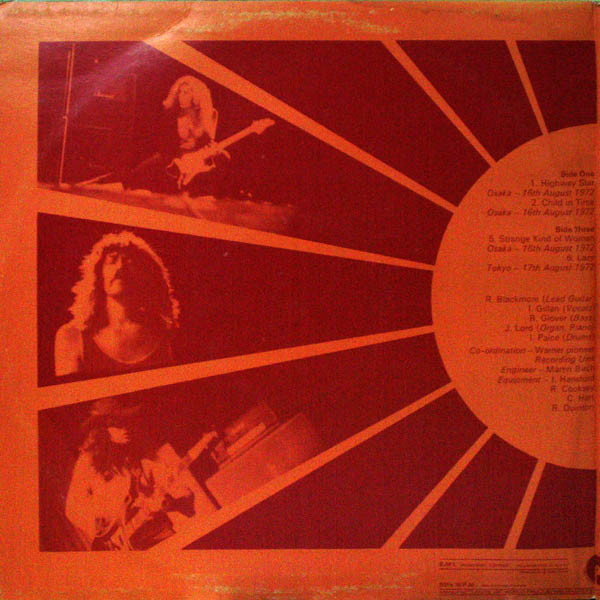 Deep Purple - Made In Japan | Purple Records (TPSP 351) - 2 Deep Purple - Made In Japan | Purple Records (TPSP 351) - 2
