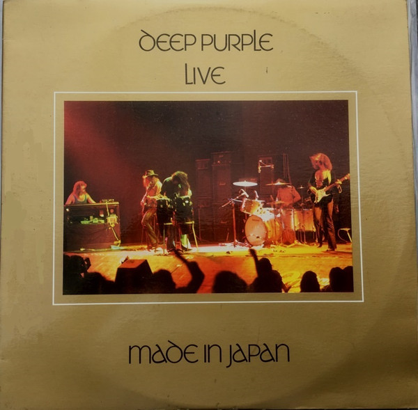 Deep Purple - Made In Japan | Purple Records (TPSP 351)
