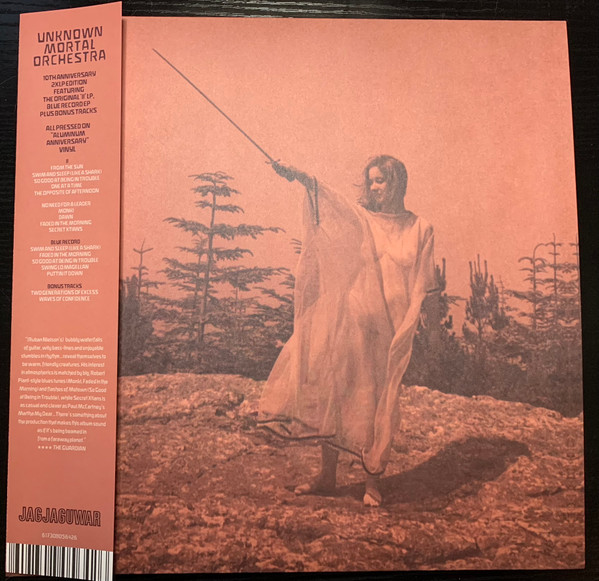 Unknown Mortal Orchestra - II (10th Anniversary Edition) | Jagjaguwar (JAG232)