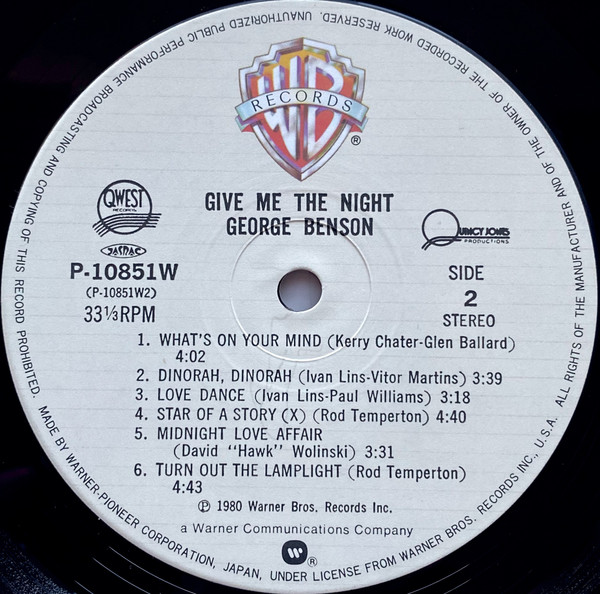 George Benson - Give Me The Night | Warner Bros. Records (P-10851W) - 3