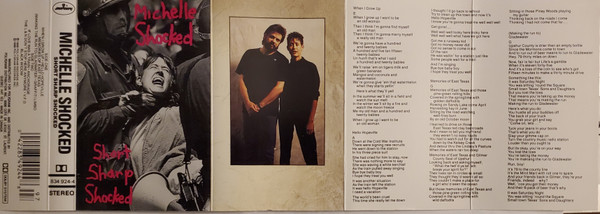Michelle Shocked - Short Sharp Shocked | Mercury (834 924-4) - 3 Michelle Shocked - Short Sharp Shocked | Mercury (834 924-4) - 3