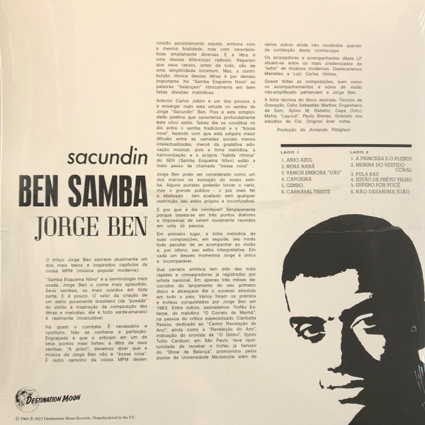 Jorge Ben - Sacundin Ben Samba | Destination Moon (DMOO047) - 2 Jorge Ben - Sacundin Ben Samba | Destination Moon (DMOO047) - 2