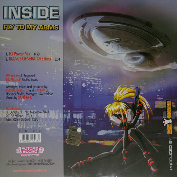 DJ Inside - Fly To My Arms | Future Sound Corporation (FTS 012) - 4 DJ Inside - Fly To My Arms | Future Sound Corporation (FTS 012) - 4