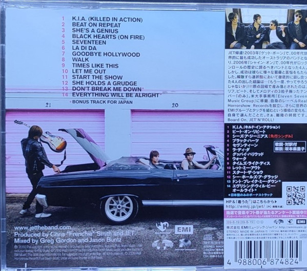 Jet - Shaka Rock | Real Horrorshow Records (TOCP 66903) - 2