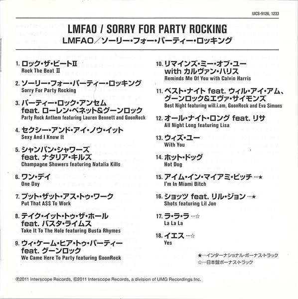 LMFAO - Sorry For Party Rocking | Interscope Records (UICS-9126) - 4 LMFAO - Sorry For Party Rocking | Interscope Records (UICS-9126) - 4