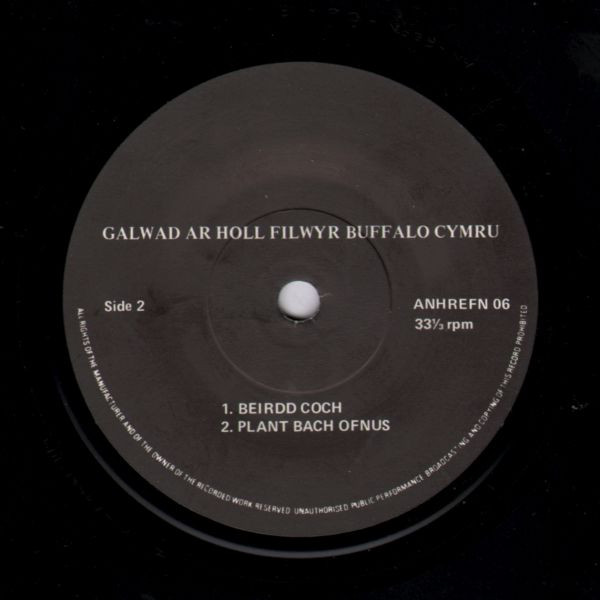 Beirdd Coch , Plant Bach Ofnus , Cathod Aur - Galwad Ar Holl Filwyr Byffalo Cymru | Recordiau Anhrefn (ANHREFN 006) - 4 Beirdd Coch , Plant Bach Ofnus , Cathod Aur - Galwad Ar Holl Filwyr Byffalo Cymru | Recordiau Anhrefn (ANHREFN 006) - 4